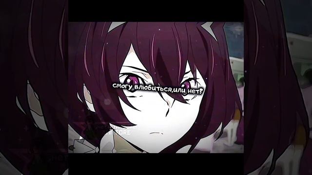 #великийизбродячихпсов#бродячиепсы#бсд#гоголь#дазай#ацуши#кека#йосаное#рампо#по#прозабродячихпсов смотреть онлайн