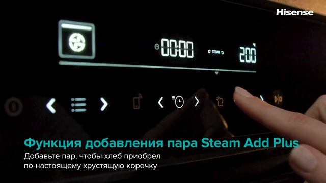 Обзор встраиваемого духового шкафа Hisense BI65346PDBGWIFI смотреть онлайн