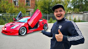 Реставрируем спорткар, который мы купили на аукционе, чтобы продать его за миллион!