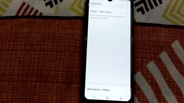 Wireless Display Connection From Samsung Mobile To Smart Tv || Miracast Smart View Option In Mobile