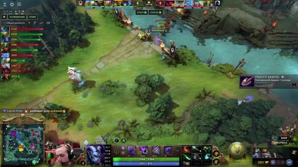 Team Liquid vs Gaimin Gladiators ГРАНД-ФИНАЛ The International 2024