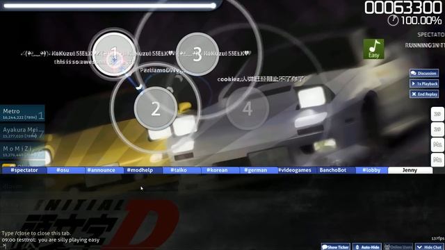 osu!academy Episode - 17 Chat Commands! смотреть онлайн