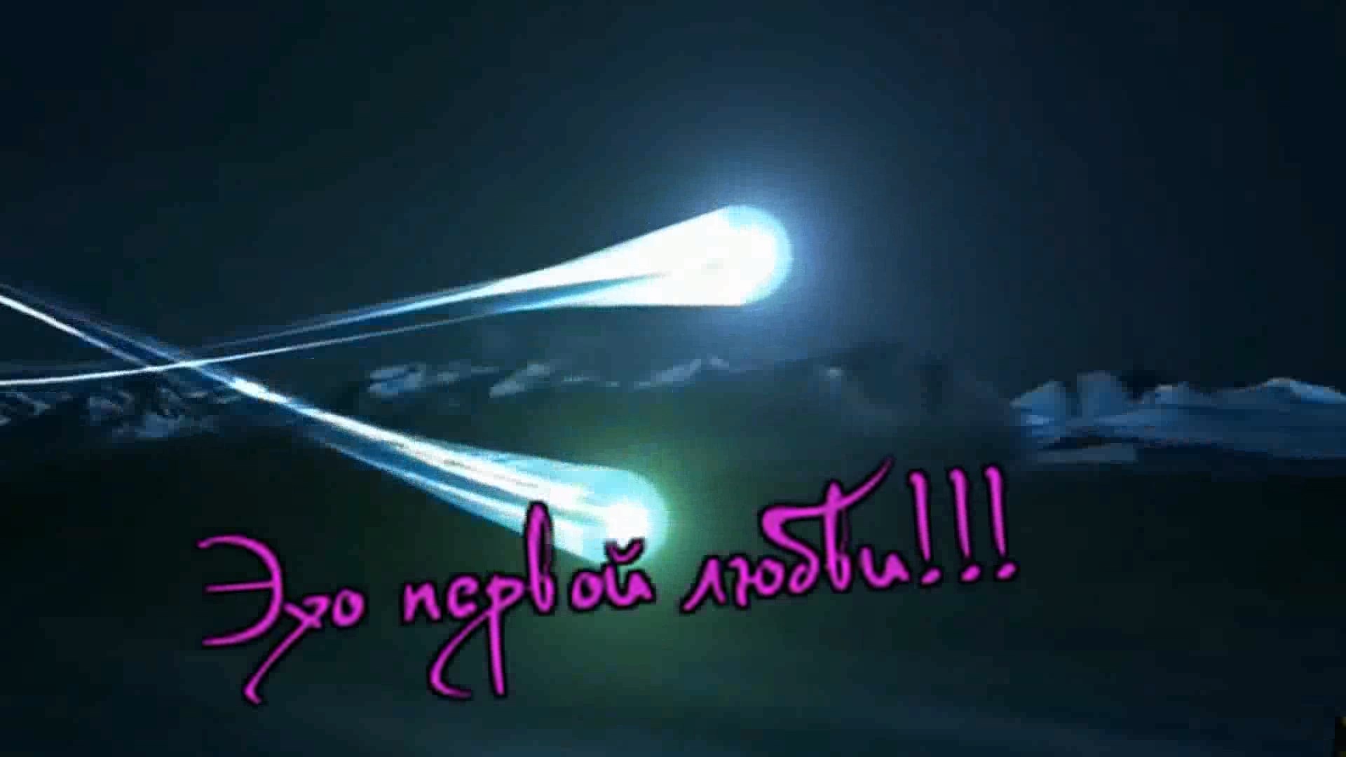 Валерий Капризов - Эхо первой любви!!! смотреть онлайн