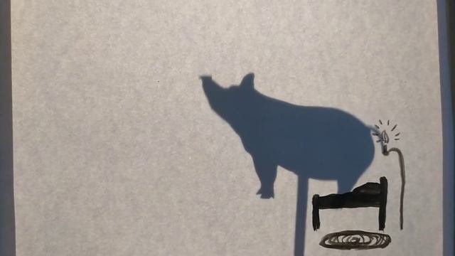 Театр теней 