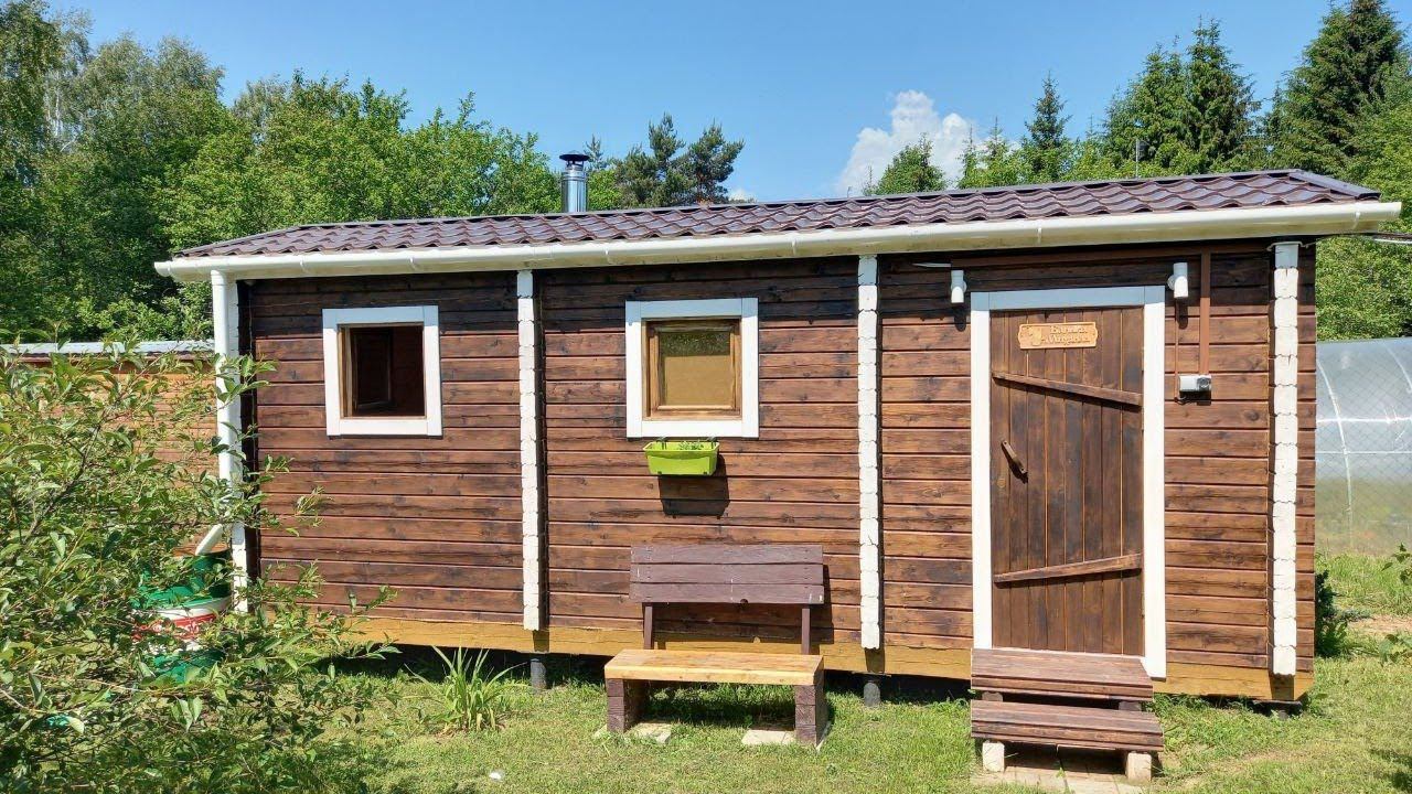 Баня мобильная из бруса в чашу. Отзыв √ 32. смотреть онлайн