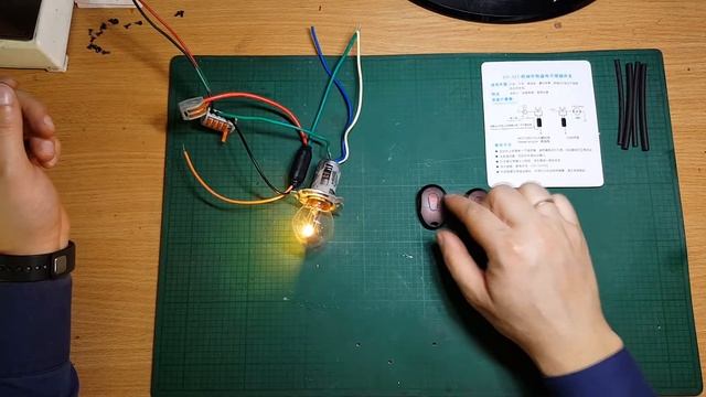 Защита от угона смотреть онлайн