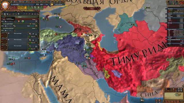 НА МОСКВУ? ОРДА в EU IV №5 смотреть онлайн