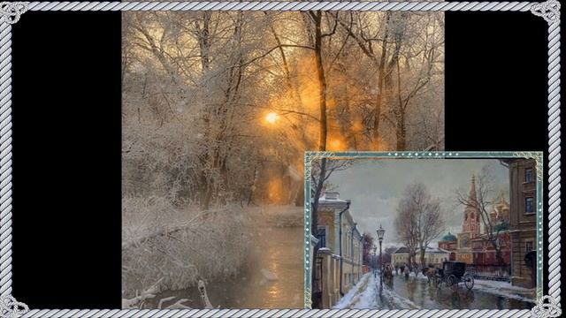 В Брюсов "Первый снег" смотреть онлайн