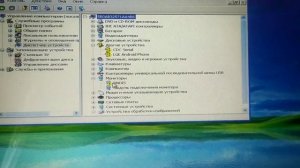Как использовать смартфон как Usb-модем на Windows XP