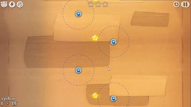 Перережь верёвку 1 Cut the Rope 1 смотреть онлайн