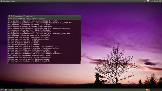 11. Edubuntu 14.04. Установка середовища програмування Lazarus смотреть онлайн