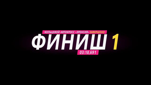 Forza Horizon 5 - Полное прохождение летнего сезона!!! 10.11.2022 смотреть онлайн