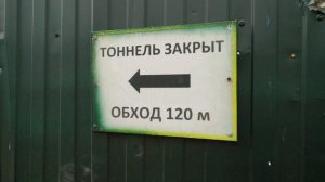 На время ремонта у станции метро «Славянский бульвар» запустили новый автобусный маршрут