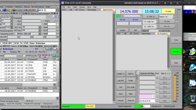 WSJT X, JTDX интерфейс для UR5EQFLog смотреть онлайн