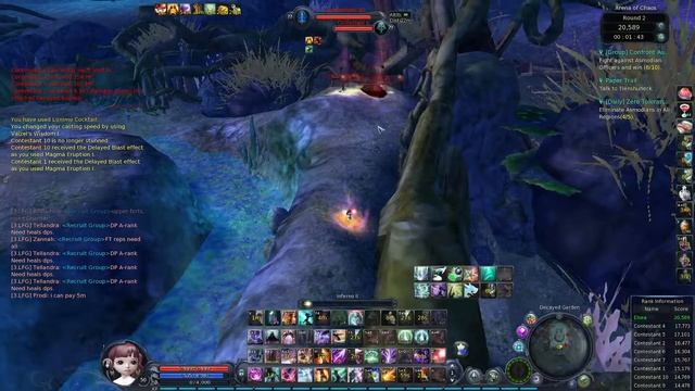 Aion Classic 1.8 - Arena of Chaos 2 смотреть онлайн