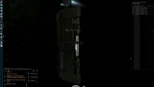 Eve online, Гайды для новичков. Вступление, часть 1 смотреть онлайн