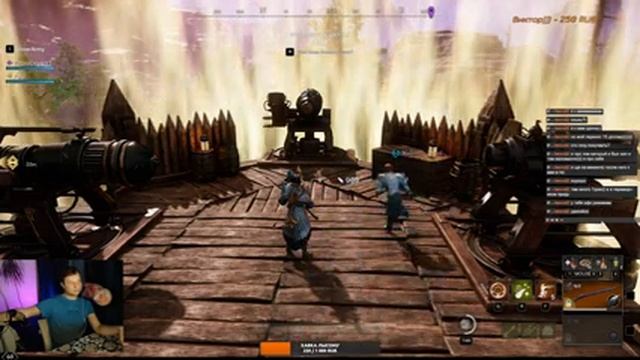 [Vega] Защита Windsward 20:00 New World смотреть онлайн
