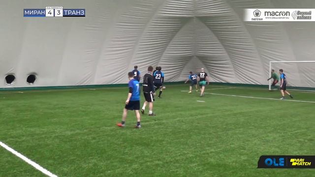 Мирандоль - Транзит 8:5 смотреть онлайн