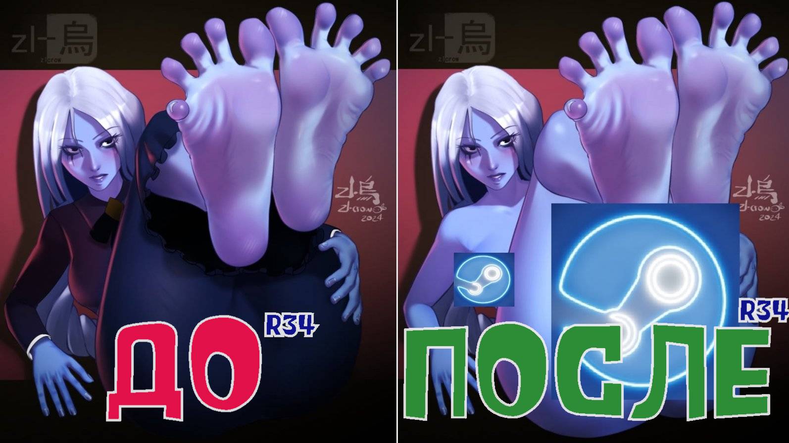 RULE 34 ДОБРАЛОСЬ ДО DEADLOCK смотреть онлайн