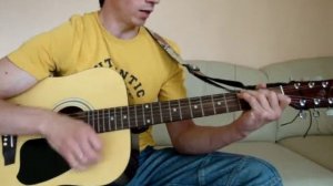 ТАНЯ ТАНЯ ТАНЯ под гитару