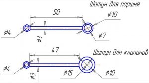 Как сделать паровой двигатель двойного действия в домашних условиях своими руками!