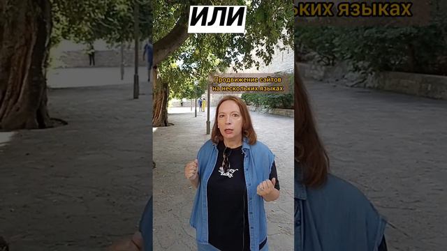 Три основные причины, почему на сайт идет мало трафика смотреть онлайн