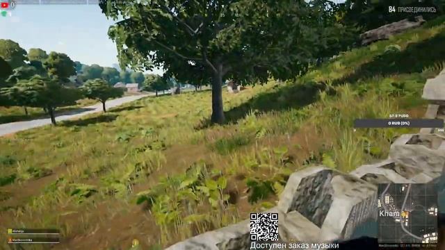 Выполняем квестики в Pubg! | Стрим PUBG смотреть онлайн