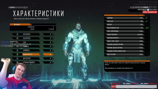 Mike vs. Соулс лайк игра, Immortal: Unchained, #1 смотреть онлайн