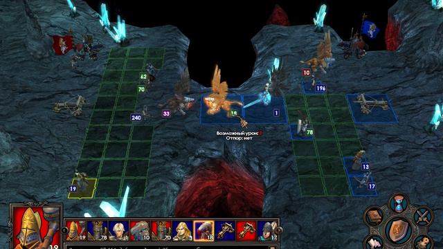 ПОСЛЕДНЯЯ ДУЭЛЬ. Heroes 5: Айрис против Айрис. смотреть онлайн