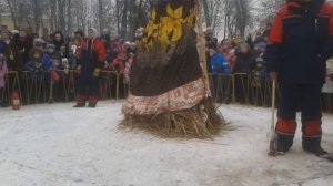 Масленица Сжигание ЧУЧЕЛО