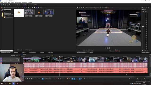 ОТСТАЁТ ЗВУК ОТ ВИДЕО Mirillis Action! смотреть онлайн