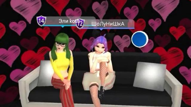 Игра с подругой "разноцветный цветок" смотреть онлайн