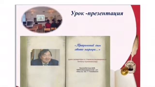 Мои года-мое богатство. смотреть онлайн