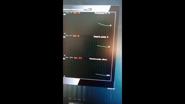 Демонстрация системного блока 1STPLAYER Fire Dancing V2-A