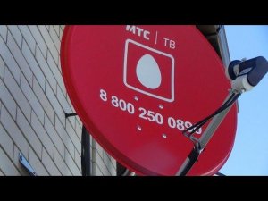 МТС спутниковое тв Беларусь как смотреть?