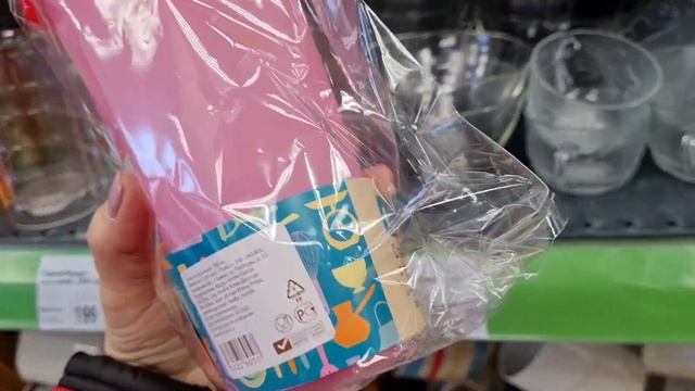 Как всегда ищу в магазине Фикс прайс лучшие новинки.Ноябрь 2021 смотреть онлайн