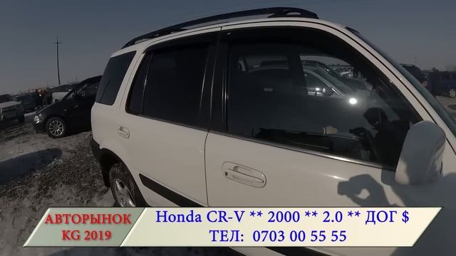 ГОЛЬФ 3, БААСЫ КАНЧА БОЛДУ ЭКЕН ? смотреть онлайн