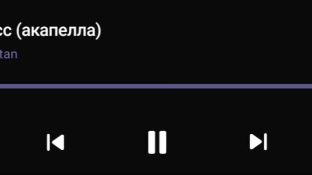 Europesatan - нарцисс (акапелла)