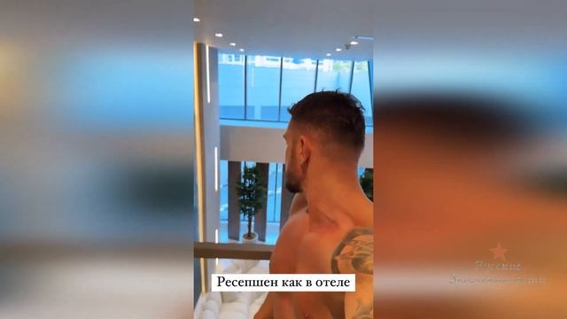 Курбан Омаров показал где живет в Дубае! смотреть онлайн