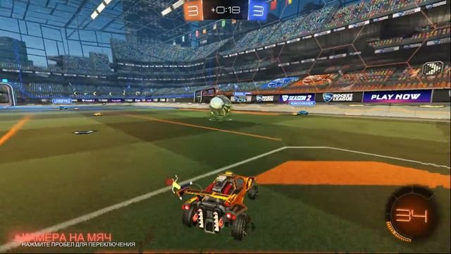Rocket League 3x3 Gameplay By Noob. 2 Games 2 Lose)