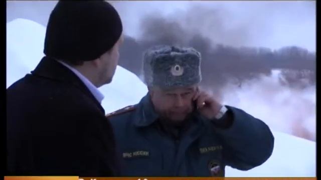 Пробы воды, земли и воздуха смотреть онлайн
