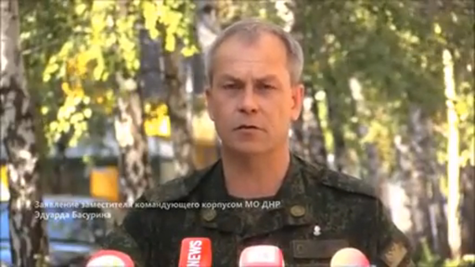 Сводка МО ДНР от Эдуарда Басурина за 26.09.15 смотреть онлайн