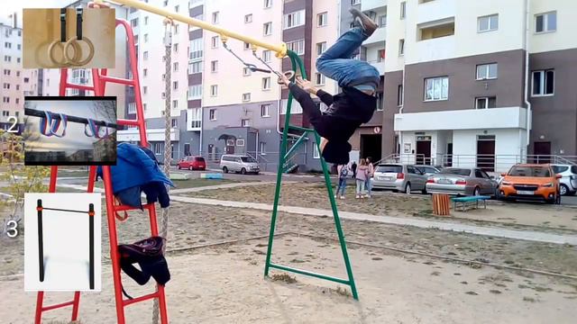 Как я учил лачгейнер. смотреть онлайн