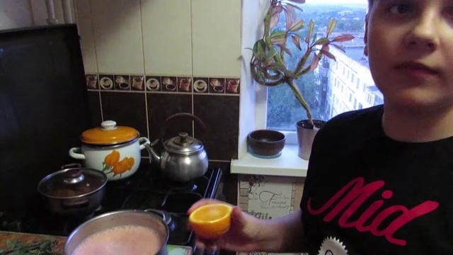 Гастрономический уголок