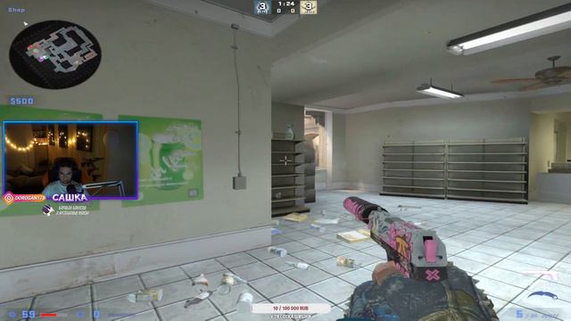 ФИШКА С КОТОРОЙ ТЫ СОЛО ВОЗЬМЁШЬ ИГРУ (CS:GO) смотреть онлайн