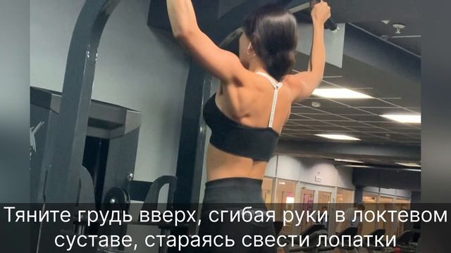 ПОДТЯГИВАНИЯ В ГРАВИТРОНЕ смотреть онлайн
