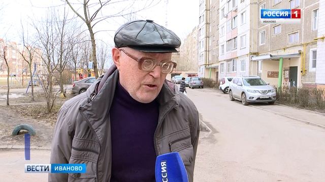 За парковку на газонах в Иванове автомобилистов ждут штрафы смотреть онлайн