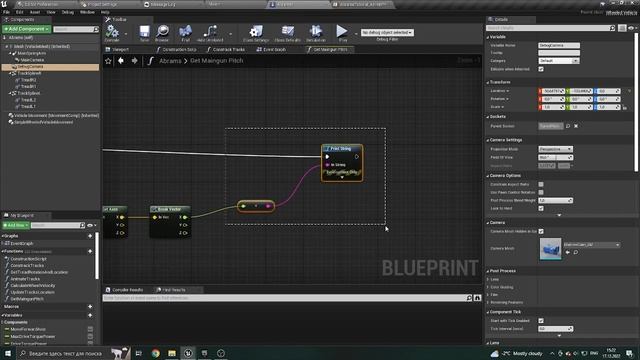 Создание танка, P7 ◀ Башня ▶ Unreal Engine 4 Tutorial смотреть онлайн