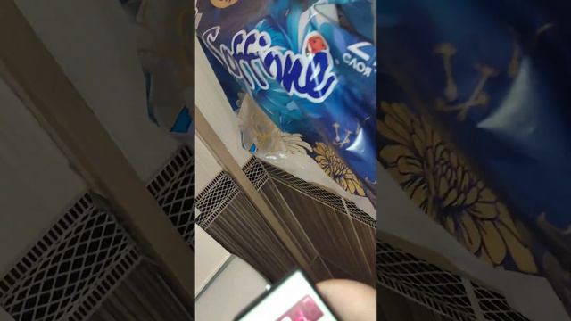 простая поверка счётчиков смотреть онлайн