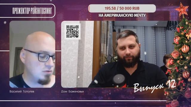 Как Ватоадмин сдал ЕГЭ? смотреть онлайн